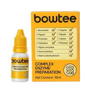 宝体安复合消化酶干饭酶进口蛋白酶13酶合1