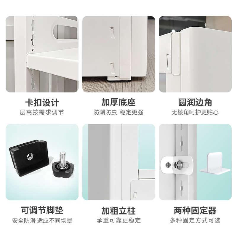 星都2.4m高钢制书架落地架子置物架图书馆书柜家用储物一体展示架