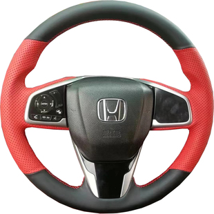 专用于本田CRV皓影方向盘套真皮享域凌派十代思域把套手缝全包款