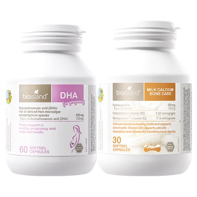 bioisland孕妇专用海藻油DHA营养