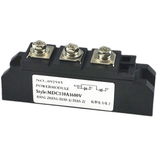 变频器整流桥二级管模块MDC110A1600V大功率55A90A160A200A充电器