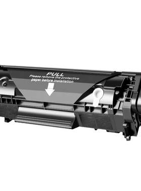 适用惠普打印机硒鼓m1005laserjet m1005mfp激光墨盒12a复印一体机墨粉盒hp1005易加粉Q2612a碳粉仓裕品原装