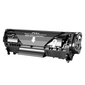 适用惠普打印机硒鼓m1005laserjet m1005mfp激光墨盒12a复印一体机墨粉盒hp1005易加粉Q2612a碳粉仓裕品原装