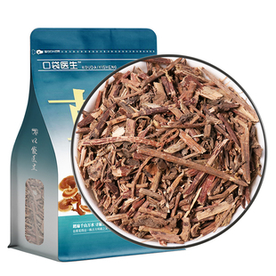 口袋医生_景天三七 原本草500g克 养心菜救心菜费菜养心草三七草