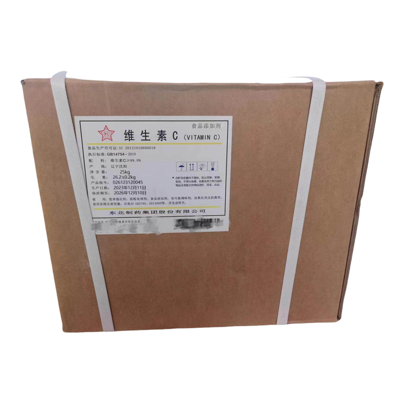 东北制药食品级维生素C粉抗坏血