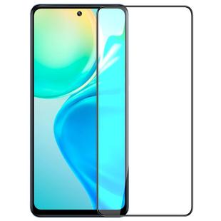 适用vivoy77钢化膜52s手机膜voviy3防窥膜31全屏30y3s防窥y55s/70s/53s/76/7s/50viviy85适用vivo新款97g/83e