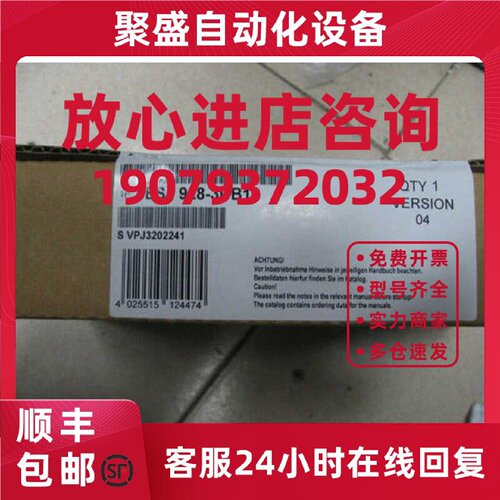 议价西门子6ES5928-3UB12 S5 CPU928B中央控制器S5-135U/155U