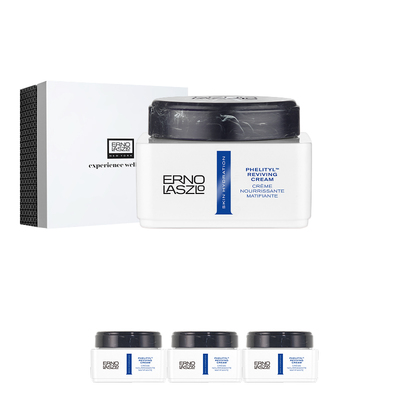 【情人节礼物】奥伦纳素方罐油霜 保湿面霜抗皱修护紧致官方正品