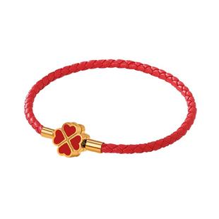 ROGO/月光四叶草手链幸运红绳女士真皮皮绳手链送闺蜜女友礼物