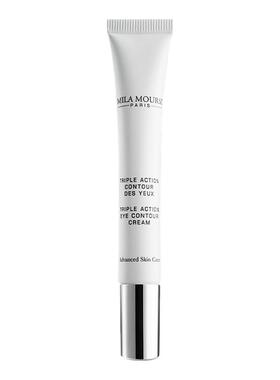 【临期】MILAMOURSI三效焕活精雕眼霜紧致淡化细纹黑眼圈眼袋15ml