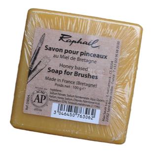 进口拉斐尔洗笔皂100g美术生专用油画水彩画笔保养清洗肥皂13g