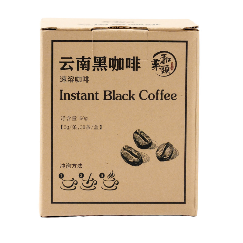 和菜头速溶黑咖啡 2盒装（2克/条，30条/盒 2盒一共60条）