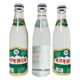 云南特产迪庆维西雪域青稞白酒46度225mlx12瓶压盖清香型酒口粮酒