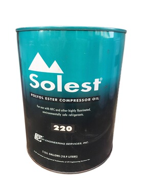 寿力斯特Solest CPI-220压缩机螺杆机冷冻油46/68号厂家批发18.9L