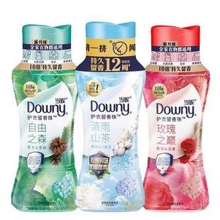 当妮留香珠多规格12周持久留香香味非洗衣凝珠护衣官方旗舰店