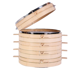 蒸笼竹制大号商用竹蒸笼51.5cm/43cm圆形不锈钢口纯手工编制蒸笼