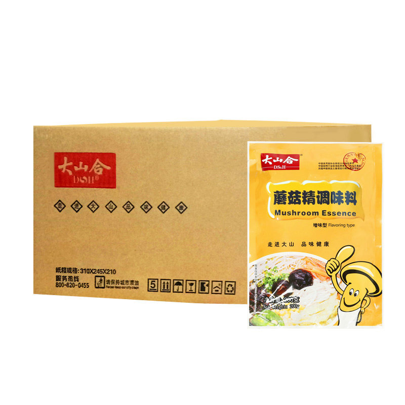 大山合纯素食调味料整箱批发