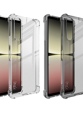 imak适用于索尼Xperia 1V手机壳Sony Xperia 10V全包防摔气囊保护套硅胶软外壳透明黑简约高端商务镜头保护