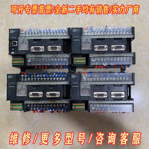 CP1H-XA40DT-D 欧姆龙 工控配件议价维修