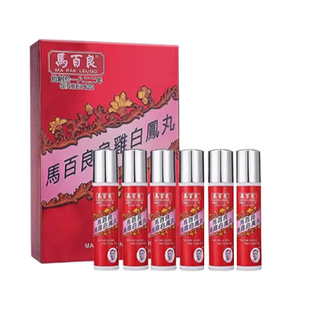 中国香港马百良乌鸡白凤丸港版调经缓解痛经补气养颜6瓶/盒正品