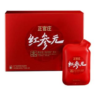 年货送礼韩国正官庄红参元本高丽人参红参枸杞液人参饮礼盒滋补