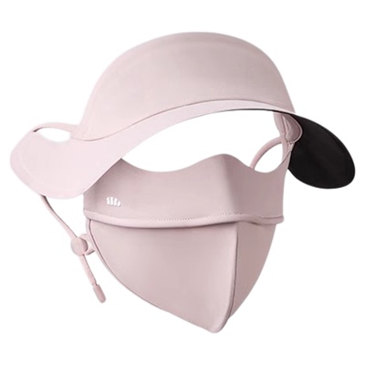 蕉下防晒脸基尼全脸防紫外线面罩