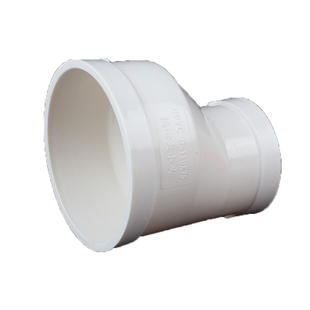 PVC大小头 异变径直接直通接头排水管配件大全50 75 110 160 200