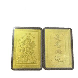 杭州灵隐官方文殊金榜题名随身卡考研考公高考中考学生上岸饰品卡