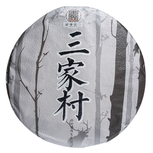 一生茶语 2023易武刮风寨三家村古树茶 云南普洱茶生茶357g七子饼