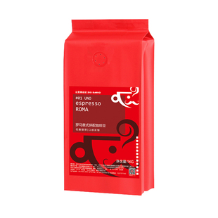 1kg达里奥叔叔罗马意式浓缩拼配黑咖啡豆美式烘焙油脂磨粉手冲