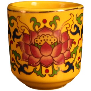 中成陶瓷佛具袖珍小号陶瓷唐彩佛前礼佛供杯供水杯茶杯酒杯净水杯