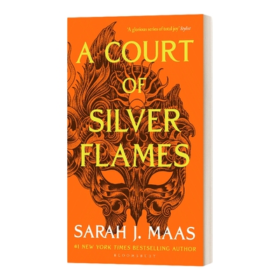 英文原版小说 A Court of Silver Flames 仙灵王庭纪5 银色火焰的法庭 英文版 进口英语原版书籍