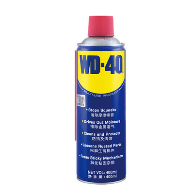 WD40自行车金属除锈润滑养护剂