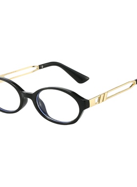 椭圆美拉德眼镜框女可配度数