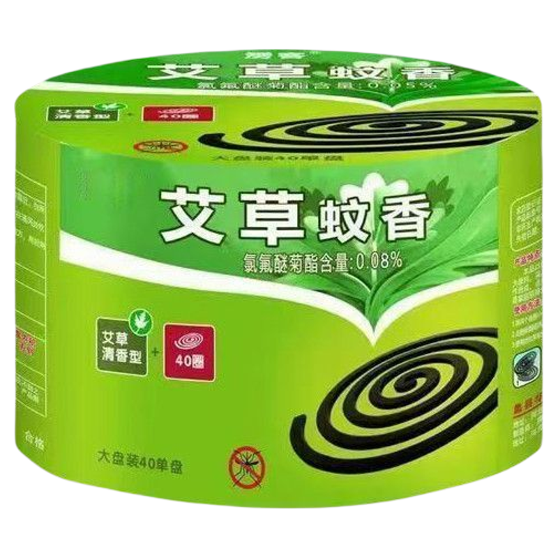 檀香盘香蚊香强力驱蚊家用户外