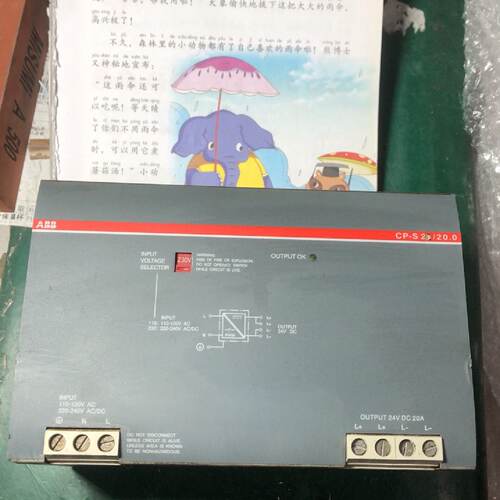 溢价-CP-S 24/20.0   导轨电源24V20A