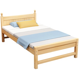 实木床家用单人床午休床出租房原木简易双人可加高现代简约定制床