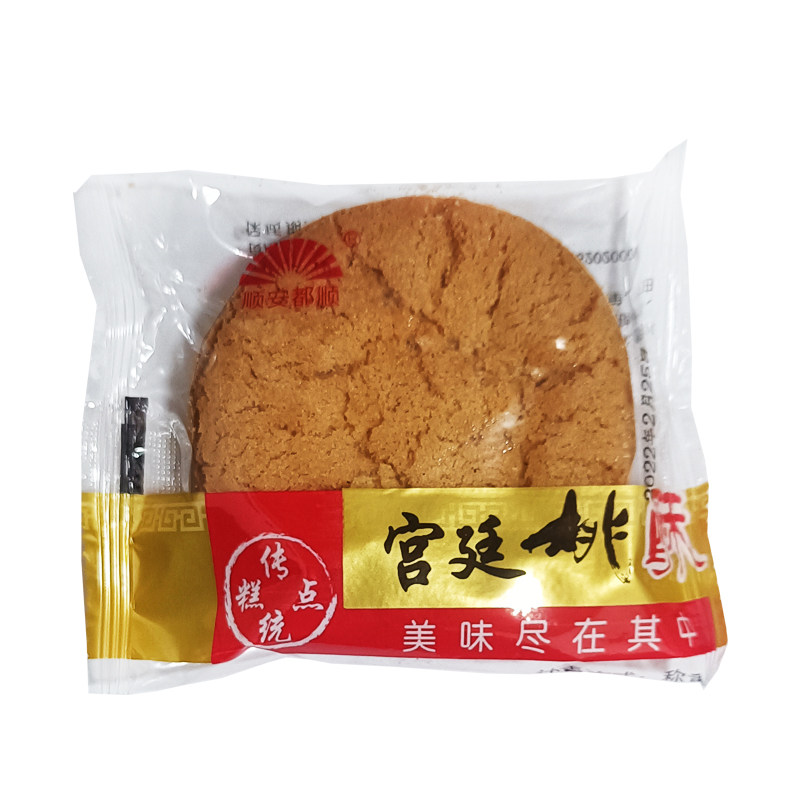安徽铜陵特产宫廷桃酥老式糕点
