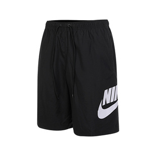 NIKE耐克男子AS M NK CLUB SHORT WVN运动短裤FN3304-010