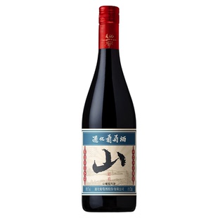 通化山葡萄酒升级气泡酒 汽泡起泡酒甜型红酒女士微醺 官方旗舰店