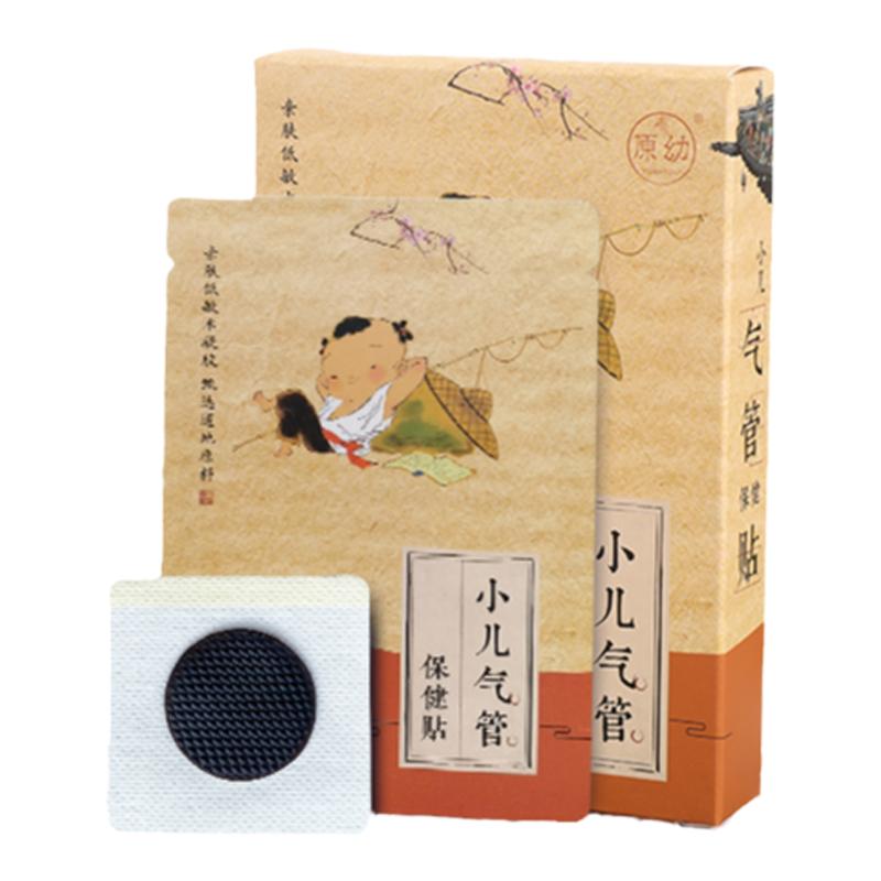 咳痰多支气管原幼小儿肚脐贴