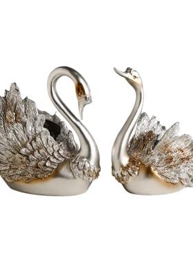 结婚礼物装饰品天鹅摆件轻奢