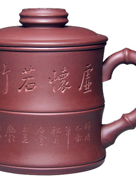 过滤网内胆纯全手工原矿紫砂杯