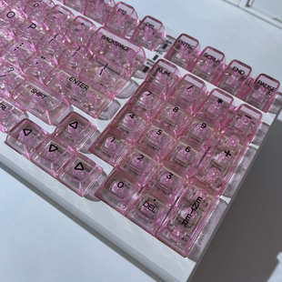 机械键帽75 104键通用键帽 冰透键帽透光132键