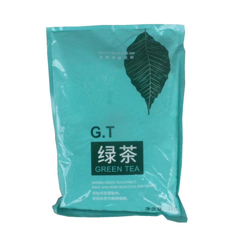 绿茶清爽皙肤软膜粉雯雯控油面膜粉