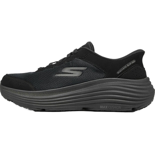 SKECHERS斯凯奇男子MAX CUSHIONING 运动休闲鞋220610-BBK