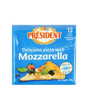 总统马苏里拉奶酪片200g 12片装 法国进口披萨焗饭烘焙奶酪芝士片