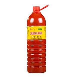 贵州凯里红酸汤特产正宗苗家1500g 酸汤鱼调料肥牛番茄火锅底料