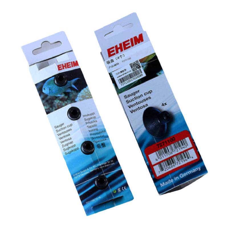 EHEIM德国伊罕配件进出水卡其它水族用具设备