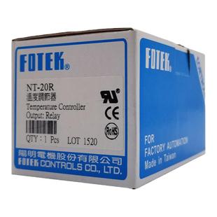 台湾阳明FOTEK经济型智能温控器NT-20R NT-20V NT-20L 温度控制仪